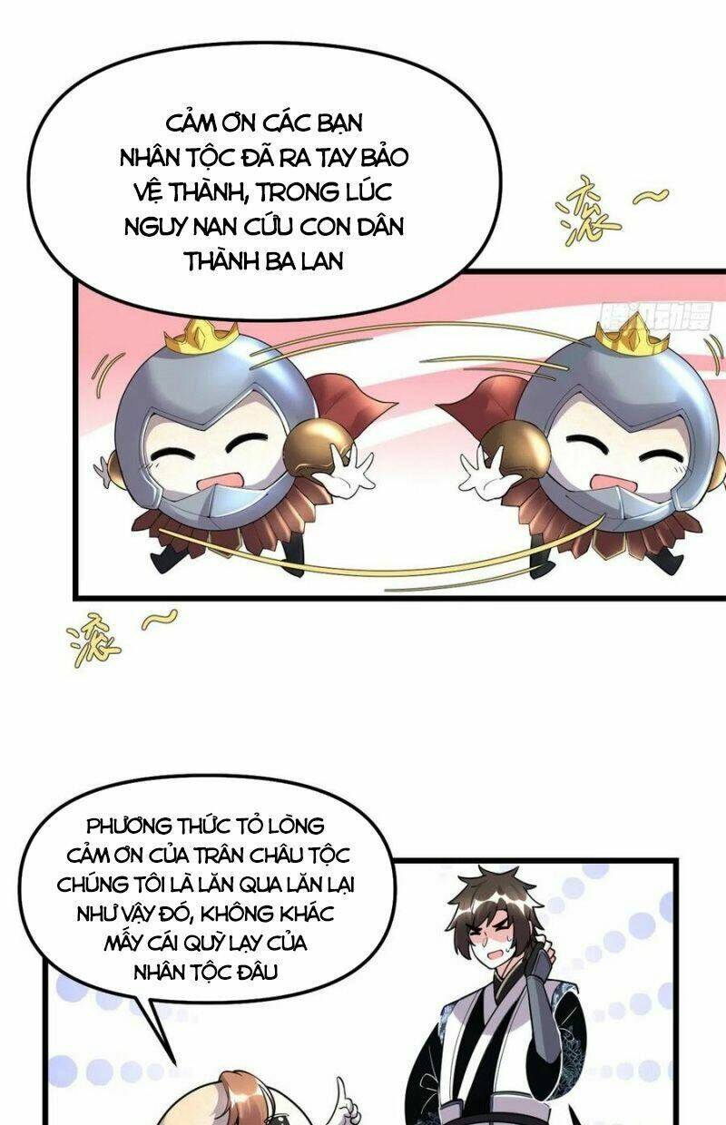 Ta Tu Có Lẽ Là Giả Tiên Chapter 171 - Trang 2