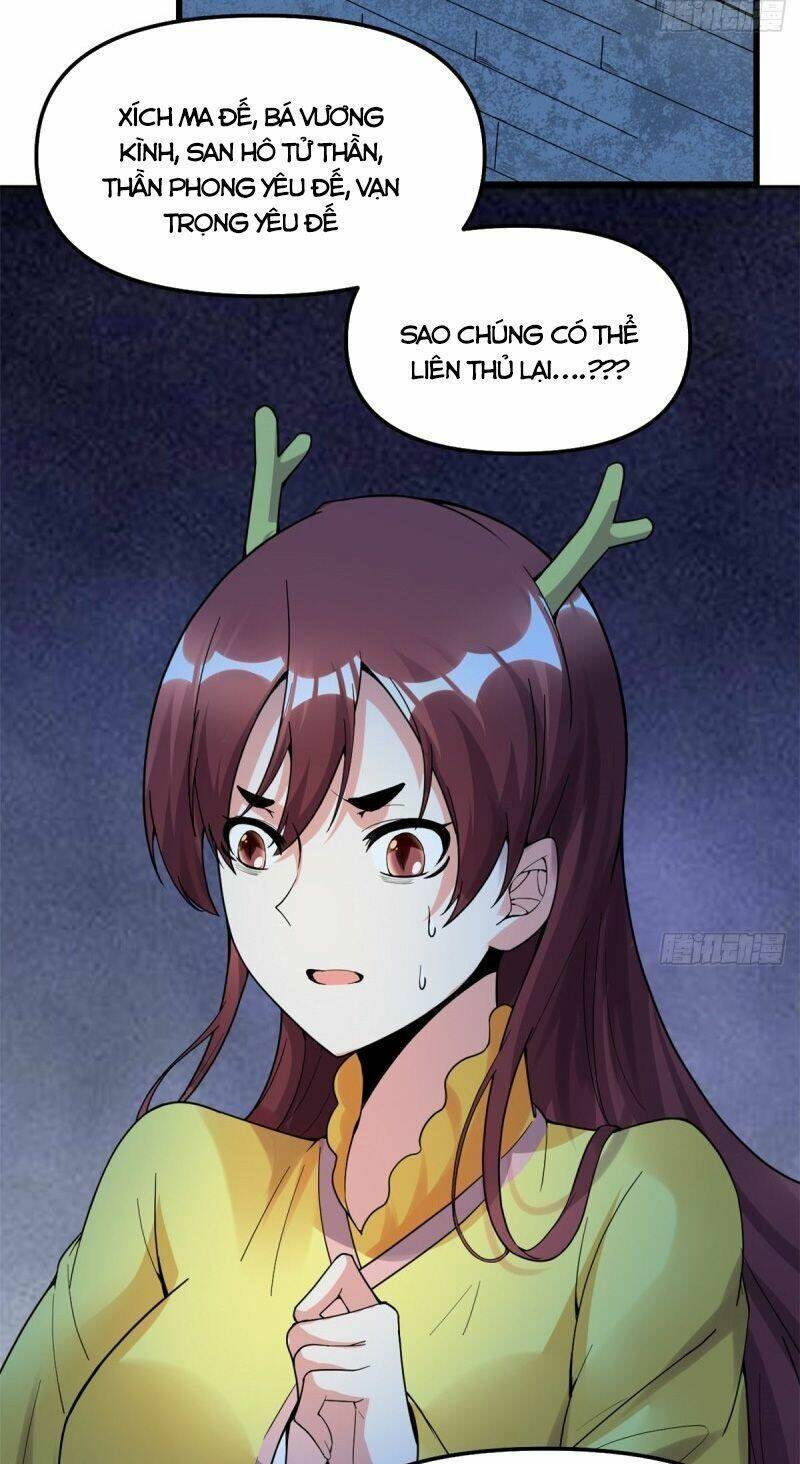 Ta Tu Có Lẽ Là Giả Tiên Chapter 172 - Trang 2