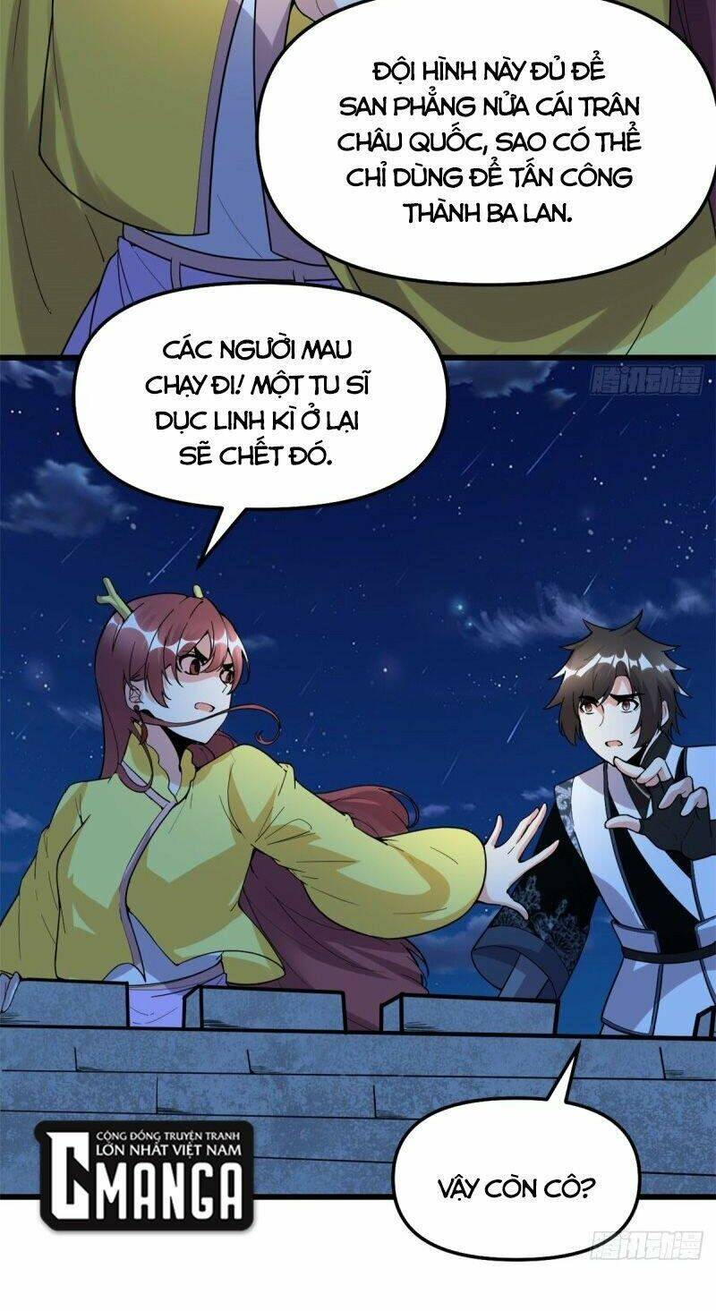 Ta Tu Có Lẽ Là Giả Tiên Chapter 172 - Trang 2