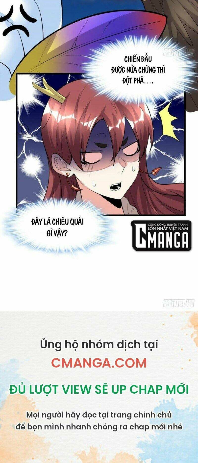 Ta Tu Có Lẽ Là Giả Tiên Chapter 173 - Trang 2