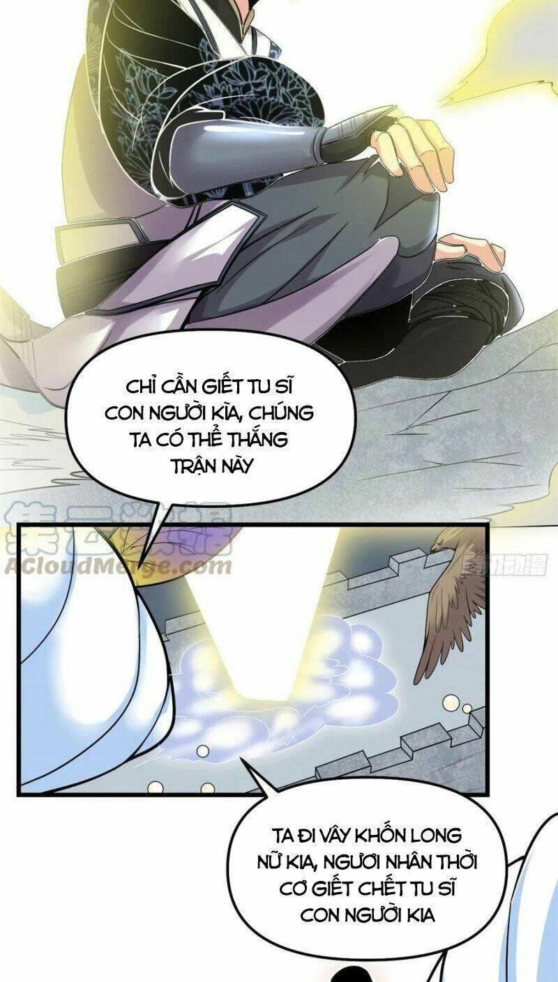 Ta Tu Có Lẽ Là Giả Tiên Chapter 174 - Trang 2