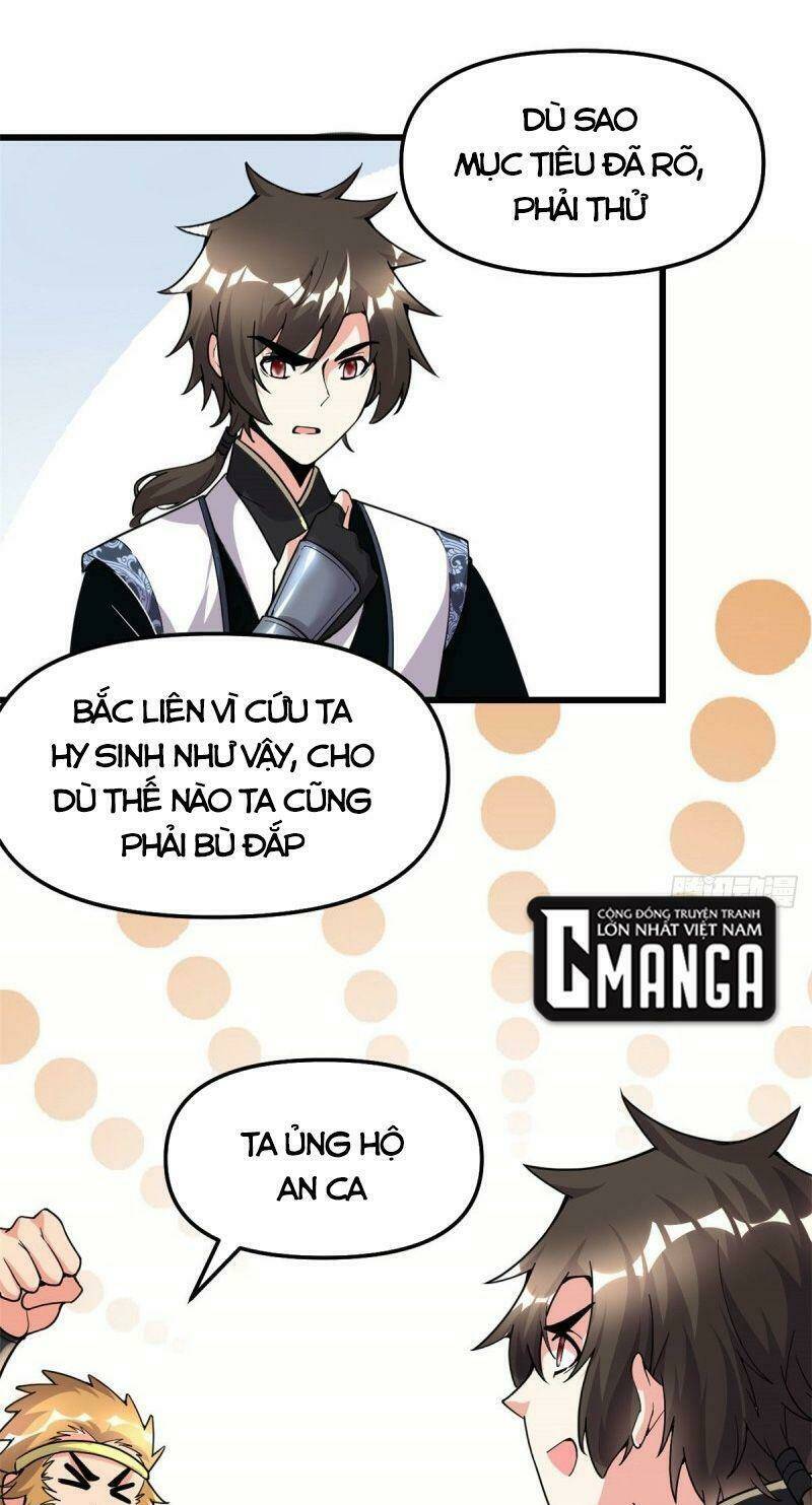 Ta Tu Có Lẽ Là Giả Tiên Chapter 175 - Trang 2