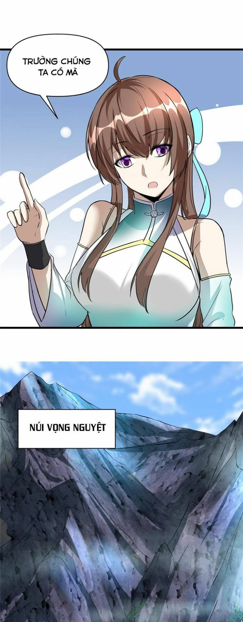 Ta Tu Có Lẽ Là Giả Tiên Chapter 18 - Trang 2