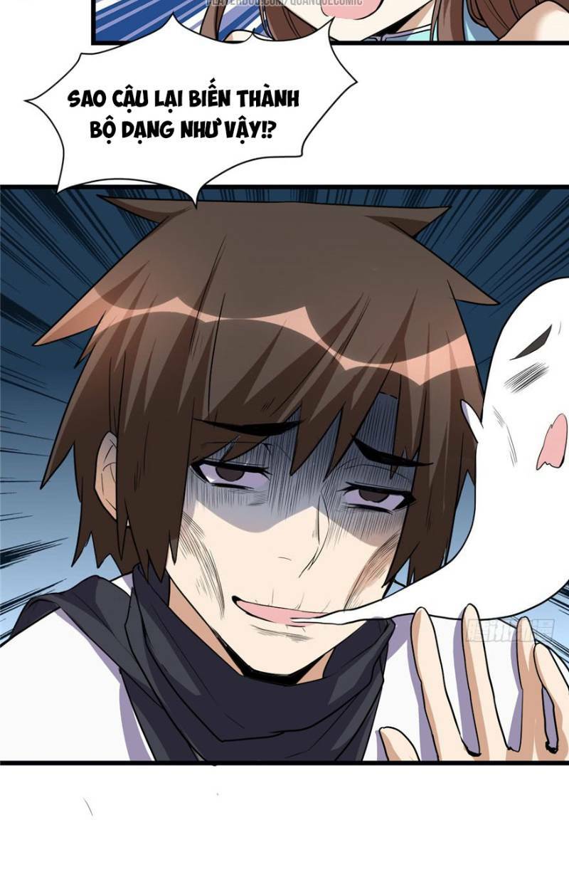 Ta Tu Có Lẽ Là Giả Tiên Chapter 19 - Trang 2