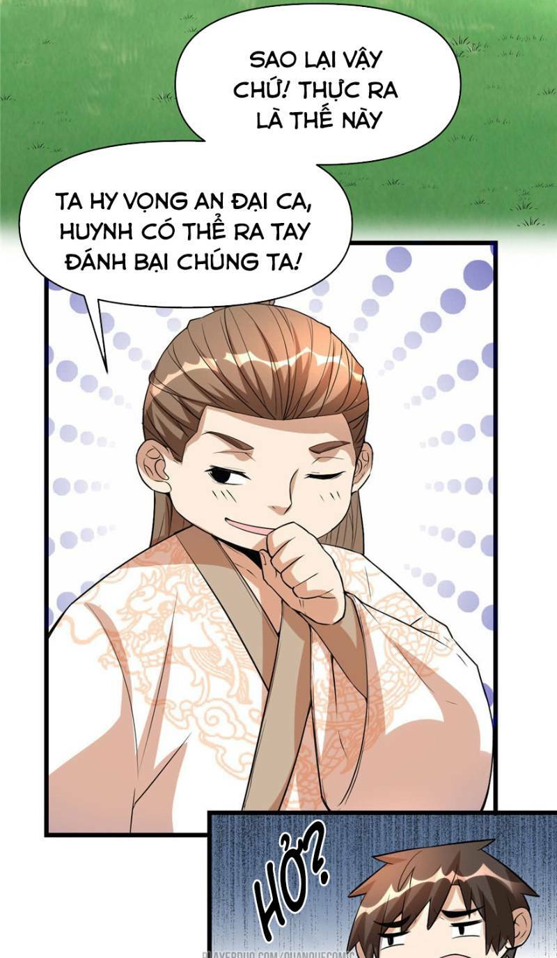 Ta Tu Có Lẽ Là Giả Tiên Chapter 22 - Trang 2