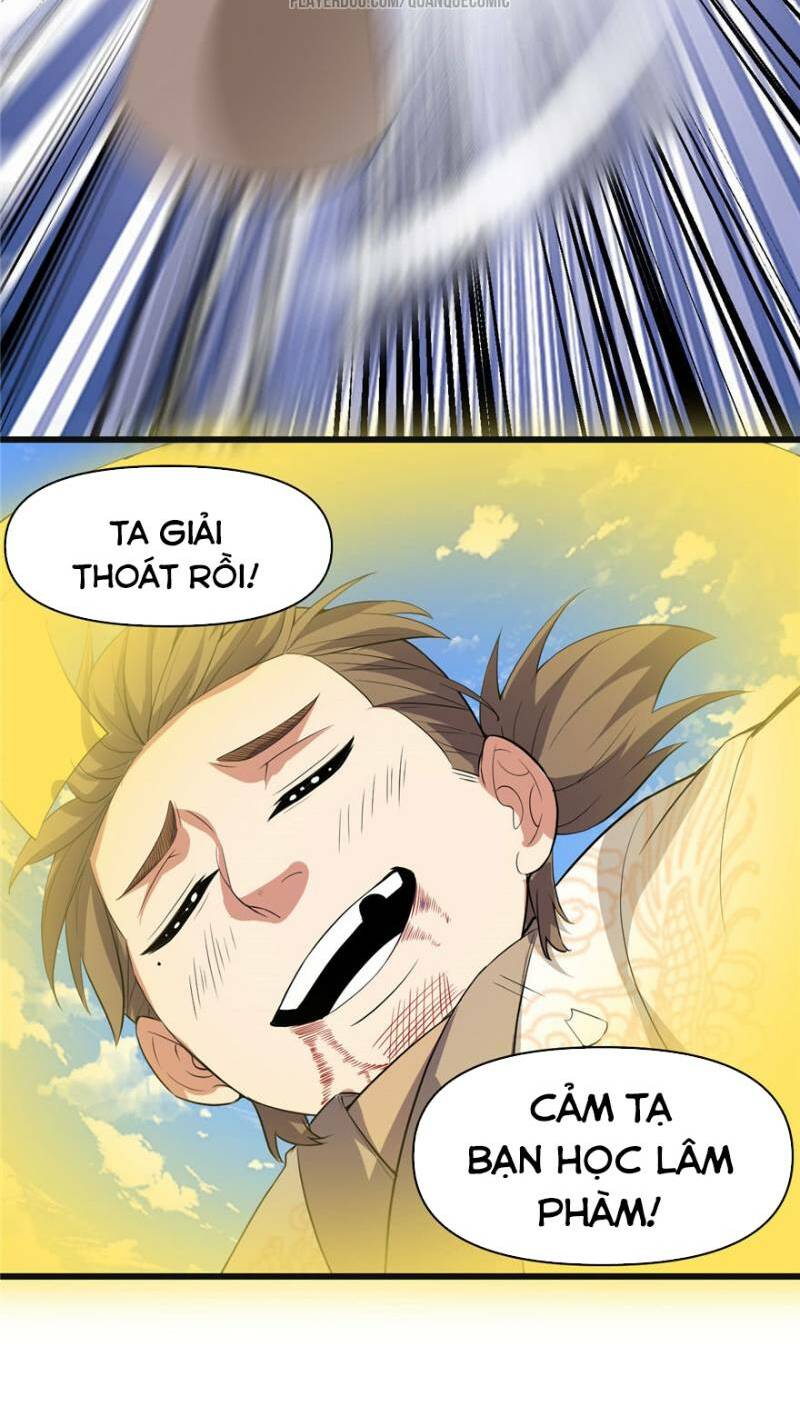 Ta Tu Có Lẽ Là Giả Tiên Chapter 22 - Trang 2