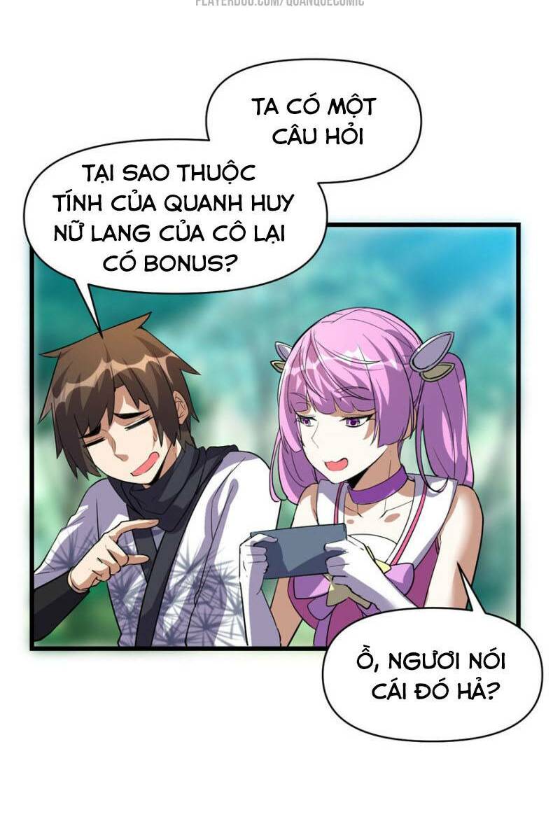 Ta Tu Có Lẽ Là Giả Tiên Chapter 23 - Trang 2