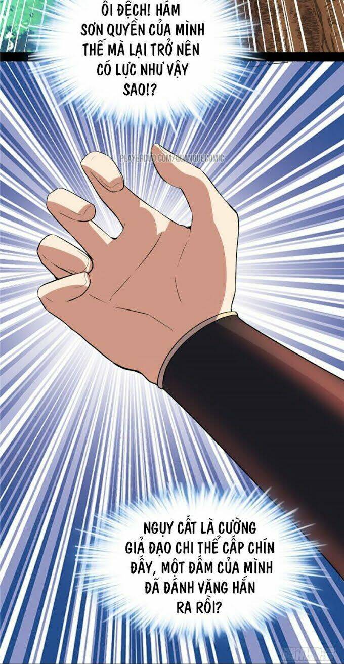 Ta Tu Có Lẽ Là Giả Tiên Chapter 25 - Trang 2