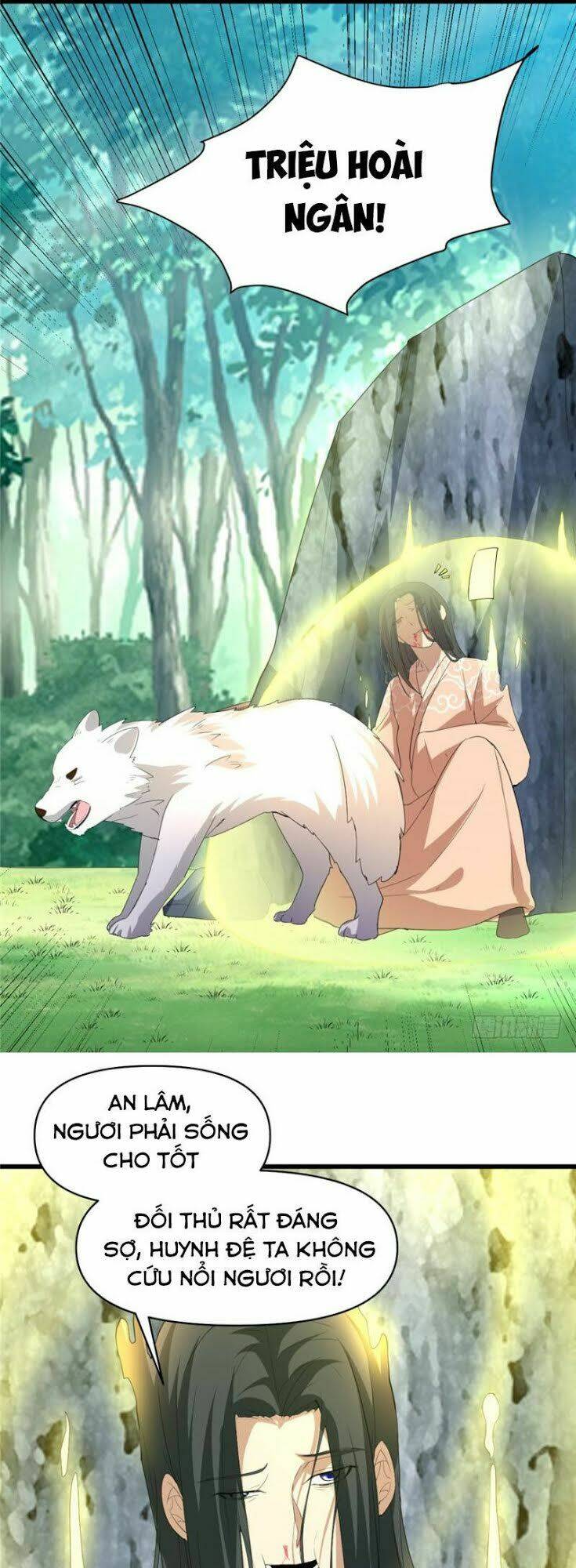 Ta Tu Có Lẽ Là Giả Tiên Chapter 25 - Trang 2