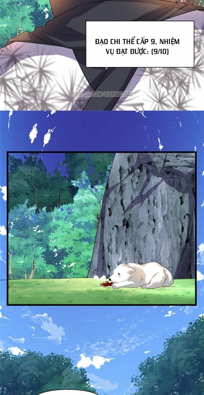 Ta Tu Có Lẽ Là Giả Tiên Chapter 26 - Trang 2