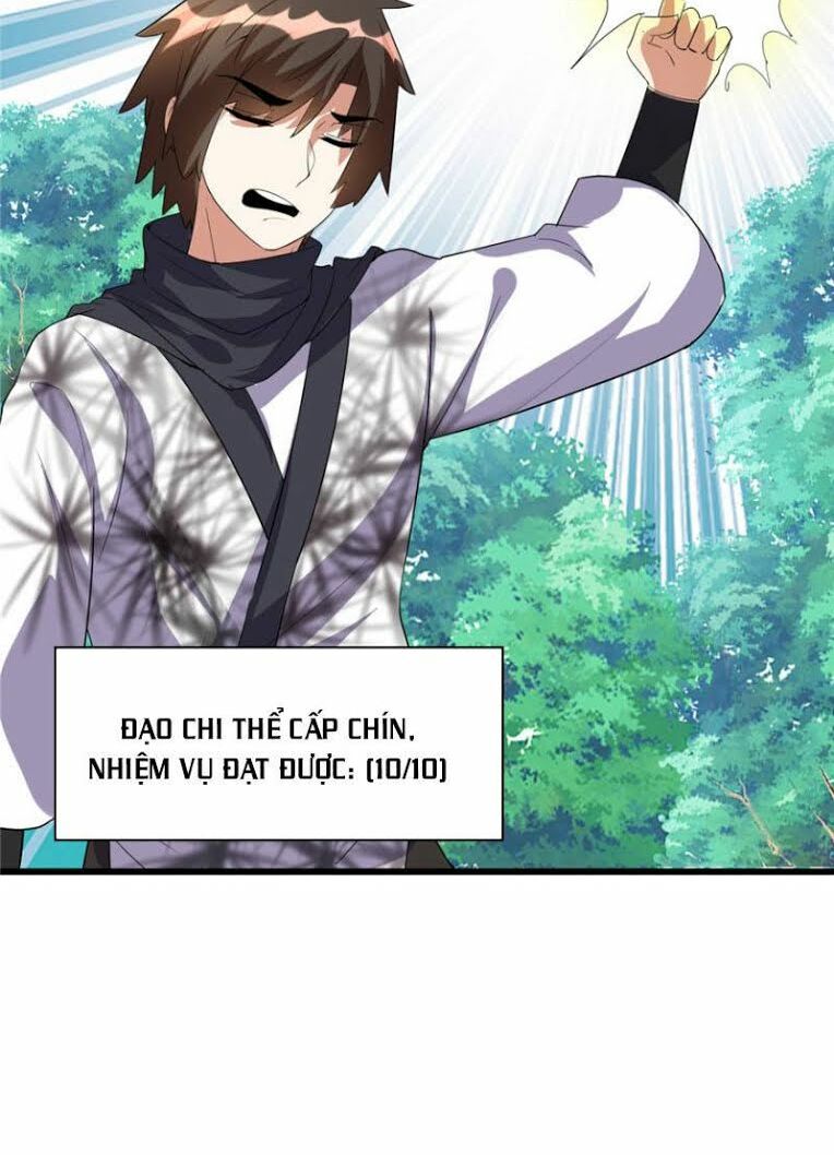 Ta Tu Có Lẽ Là Giả Tiên Chapter 26 - Trang 2