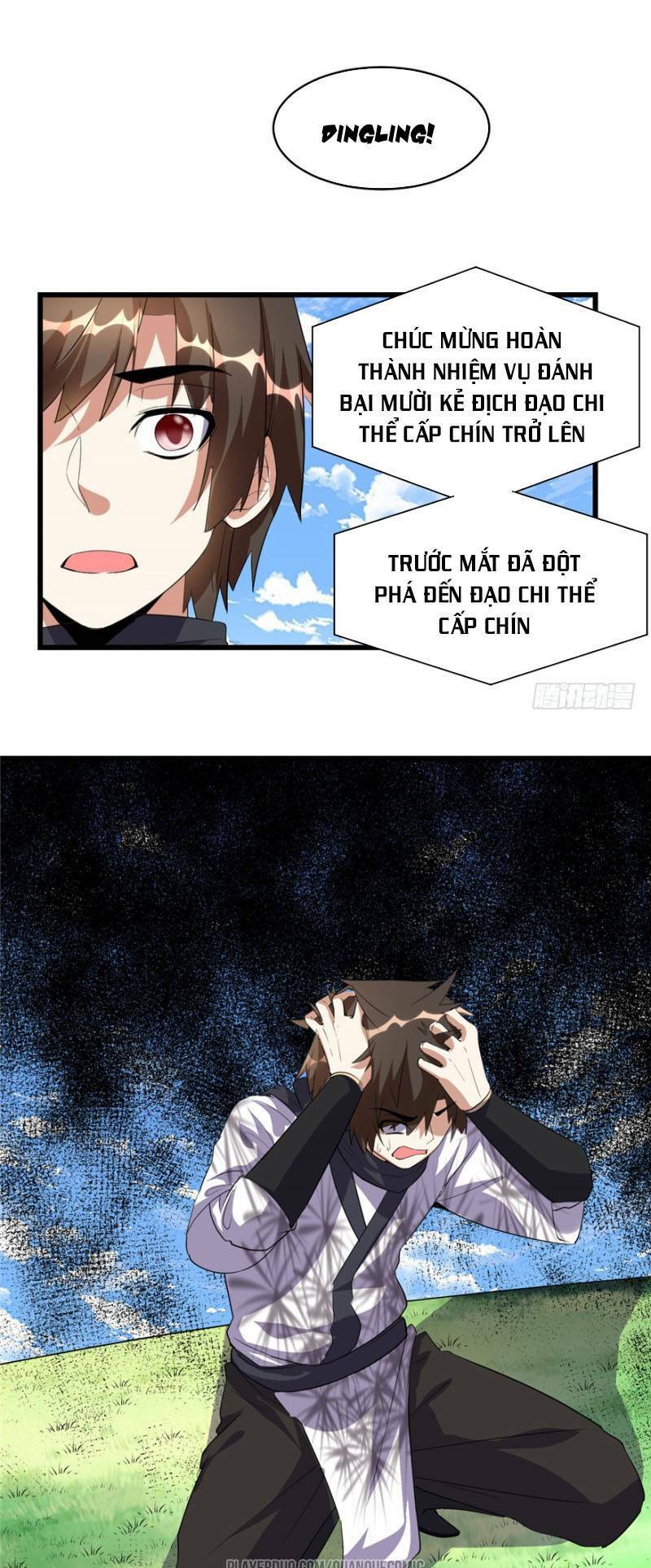 Ta Tu Có Lẽ Là Giả Tiên Chapter 26 - Trang 2