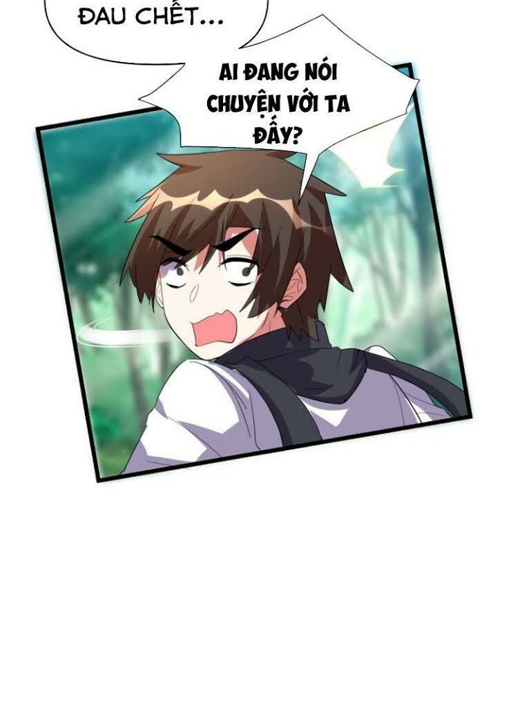 Ta Tu Có Lẽ Là Giả Tiên Chapter 26 - Trang 2