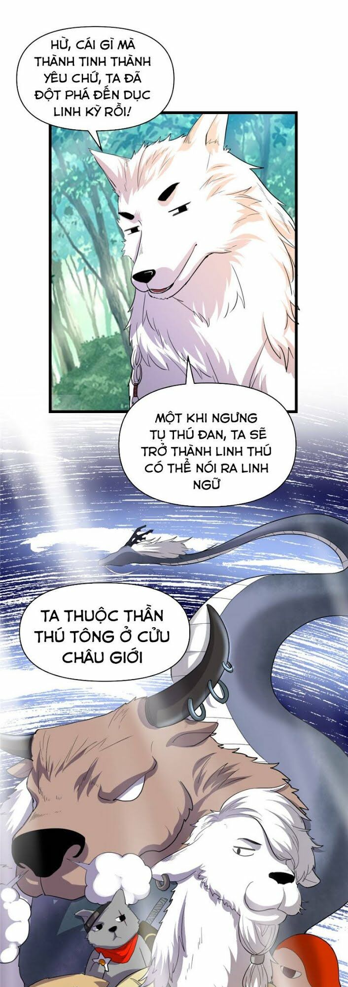 Ta Tu Có Lẽ Là Giả Tiên Chapter 26 - Trang 2