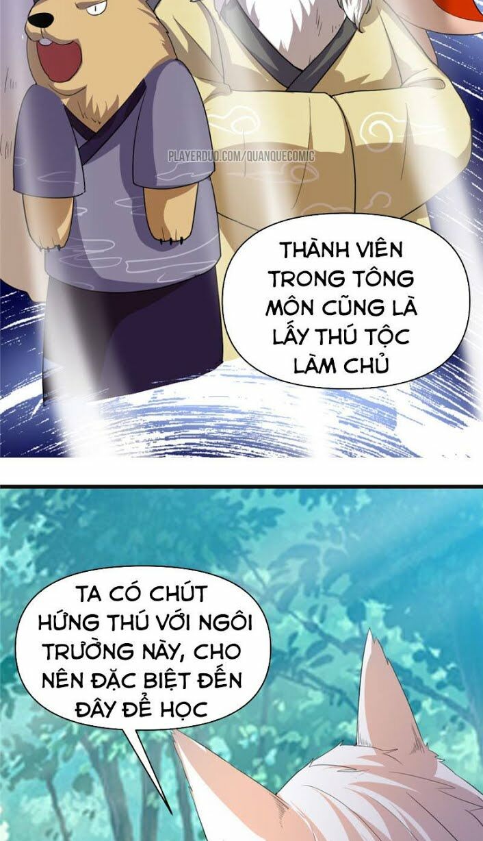 Ta Tu Có Lẽ Là Giả Tiên Chapter 26 - Trang 2