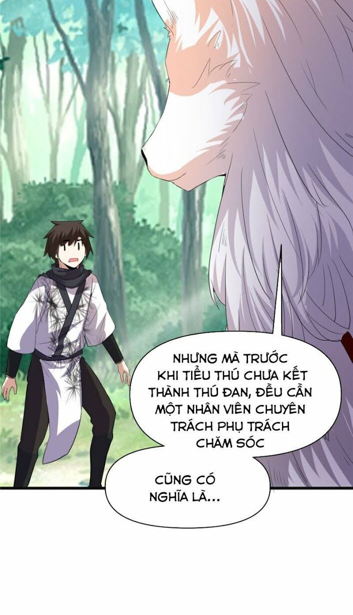 Ta Tu Có Lẽ Là Giả Tiên Chapter 26 - Trang 2