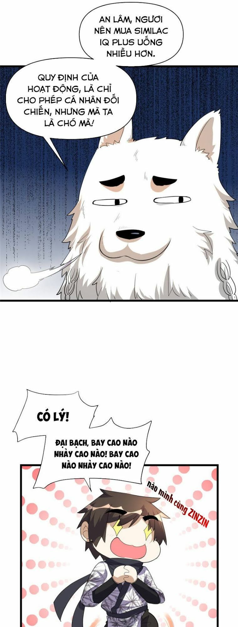 Ta Tu Có Lẽ Là Giả Tiên Chapter 26 - Trang 2