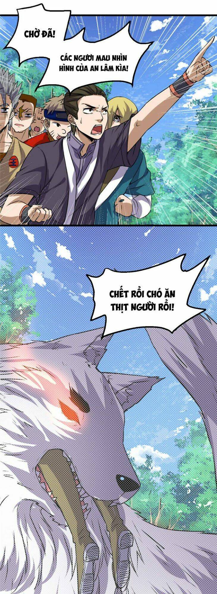 Ta Tu Có Lẽ Là Giả Tiên Chapter 28 - Trang 2