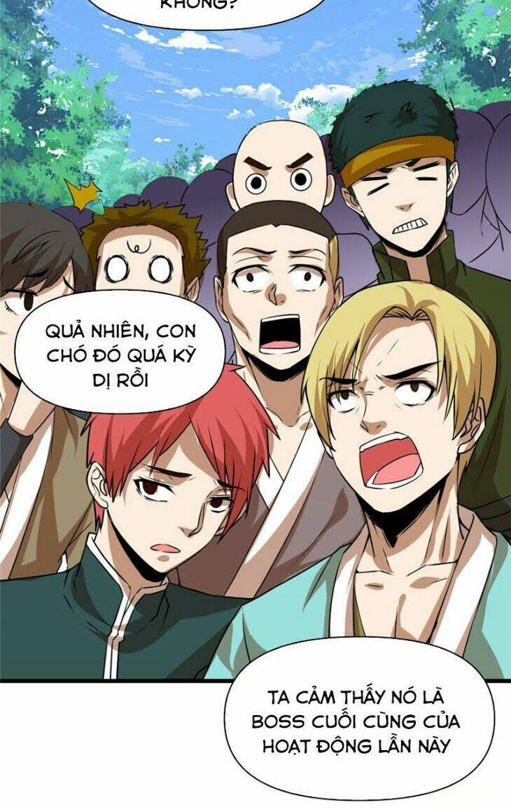 Ta Tu Có Lẽ Là Giả Tiên Chapter 28 - Trang 2