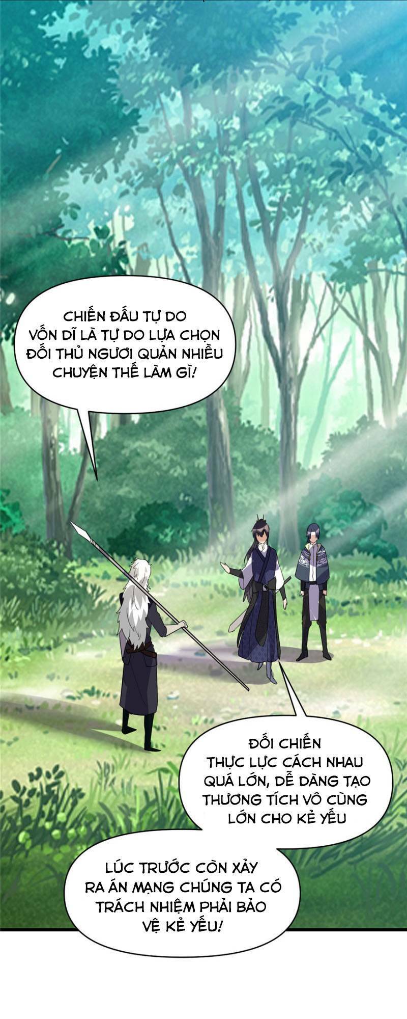 Ta Tu Có Lẽ Là Giả Tiên Chapter 29 - Trang 2