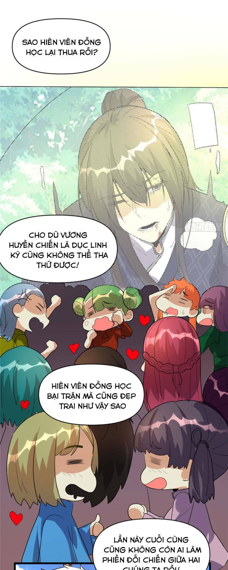 Ta Tu Có Lẽ Là Giả Tiên Chapter 29 - Trang 2
