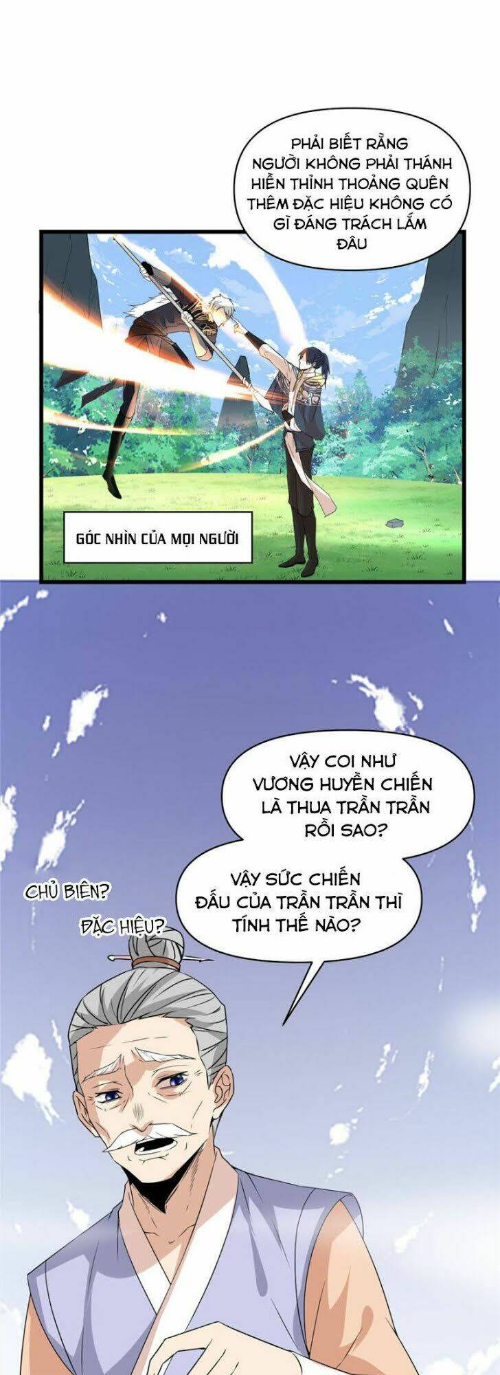 Ta Tu Có Lẽ Là Giả Tiên Chapter 30 - Trang 2