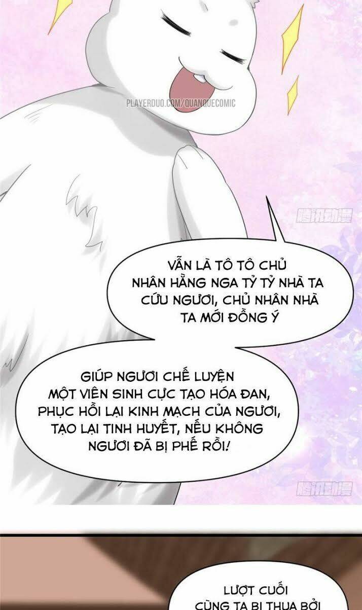 Ta Tu Có Lẽ Là Giả Tiên Chapter 31 - Trang 2