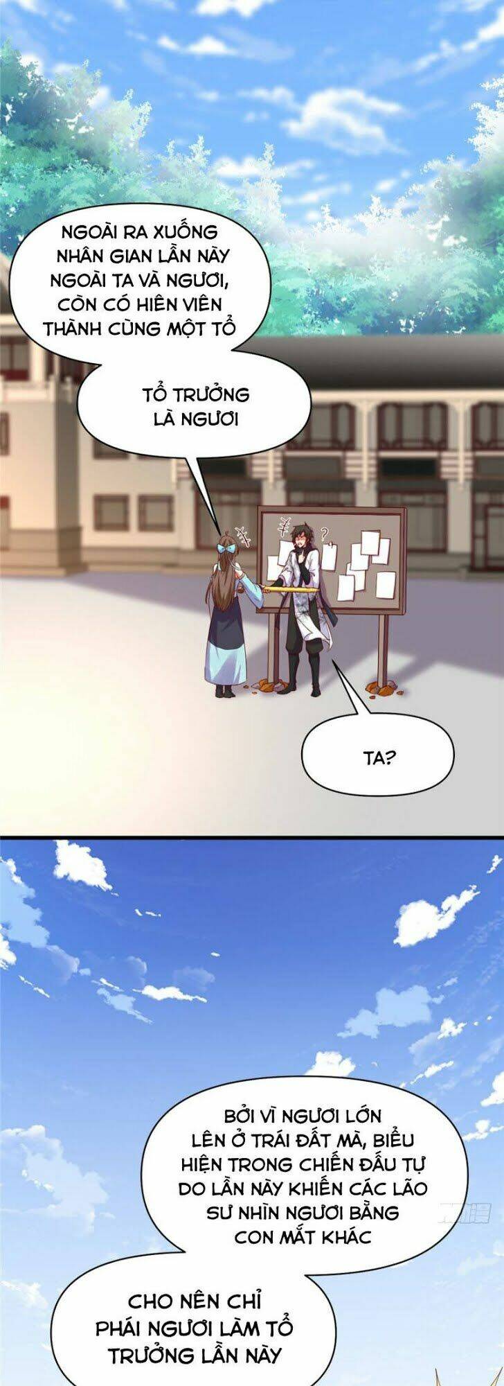 Ta Tu Có Lẽ Là Giả Tiên Chapter 32 - Trang 2