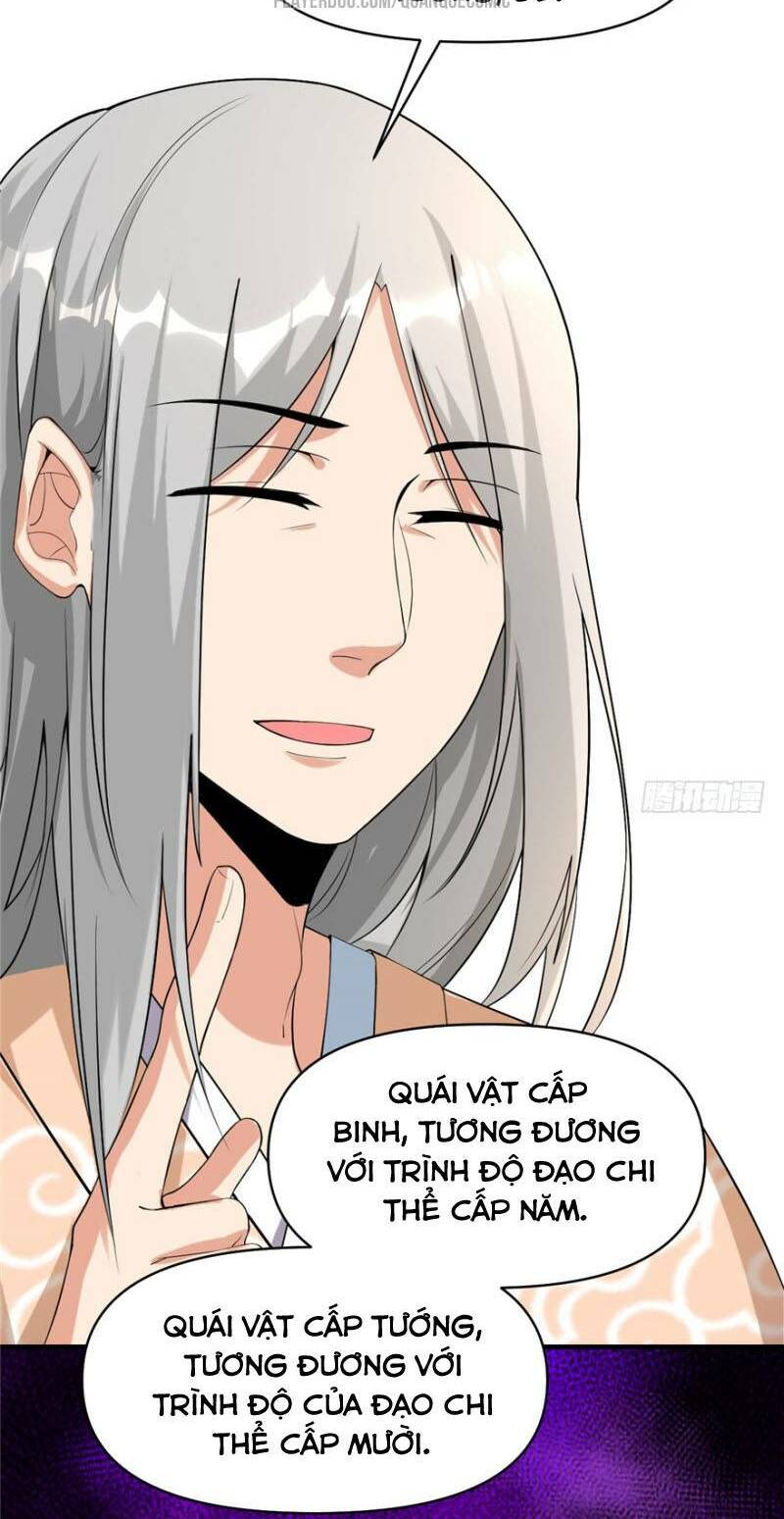 Ta Tu Có Lẽ Là Giả Tiên Chapter 32 - Trang 2