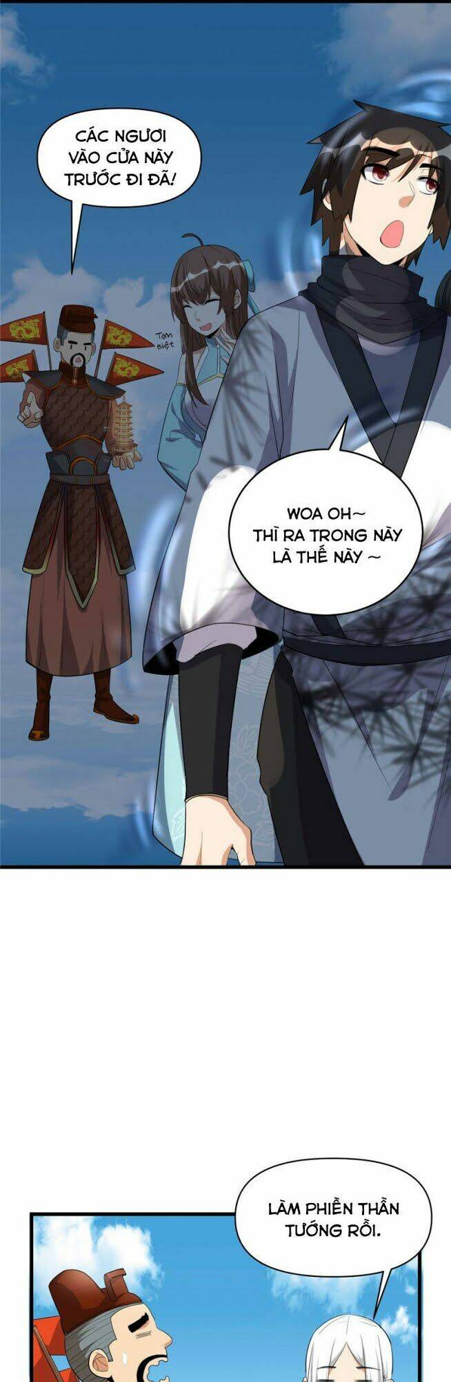 Ta Tu Có Lẽ Là Giả Tiên Chapter 32 - Trang 2