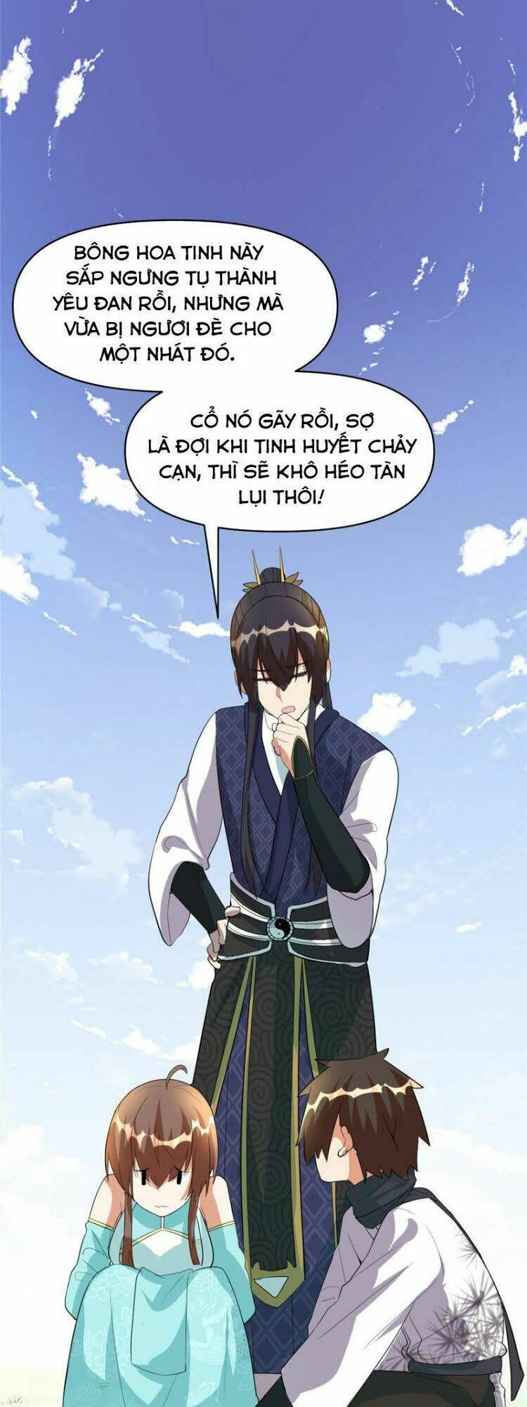 Ta Tu Có Lẽ Là Giả Tiên Chapter 33 - Trang 2