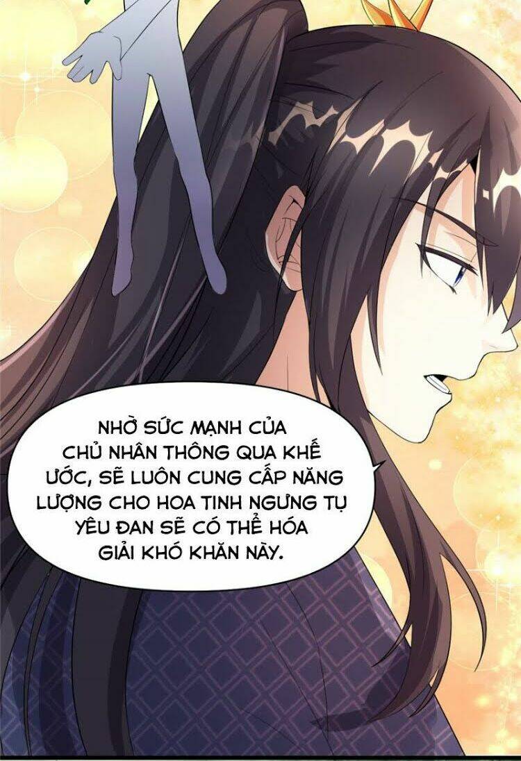 Ta Tu Có Lẽ Là Giả Tiên Chapter 33 - Trang 2