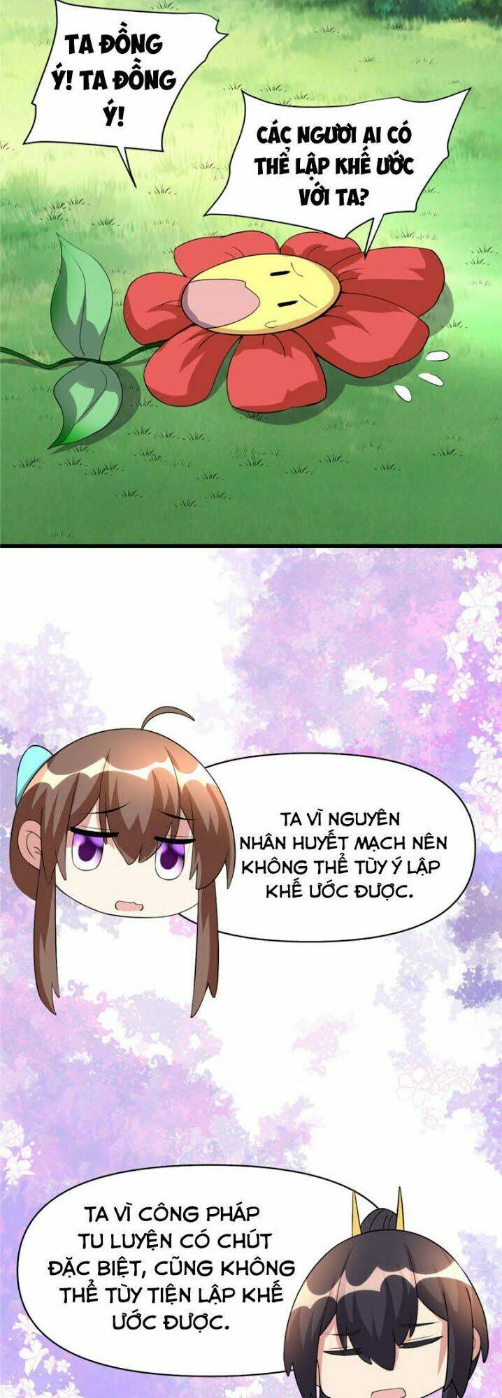 Ta Tu Có Lẽ Là Giả Tiên Chapter 33 - Trang 2