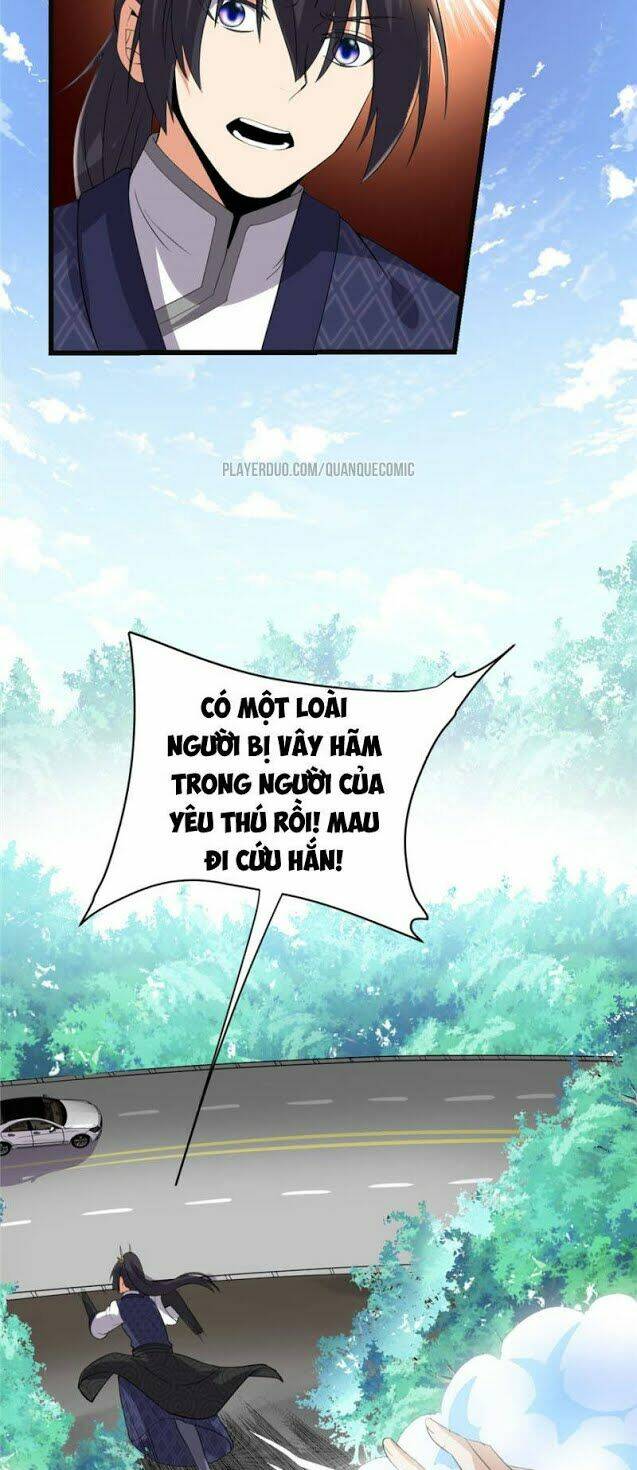 Ta Tu Có Lẽ Là Giả Tiên Chapter 33 - Trang 2