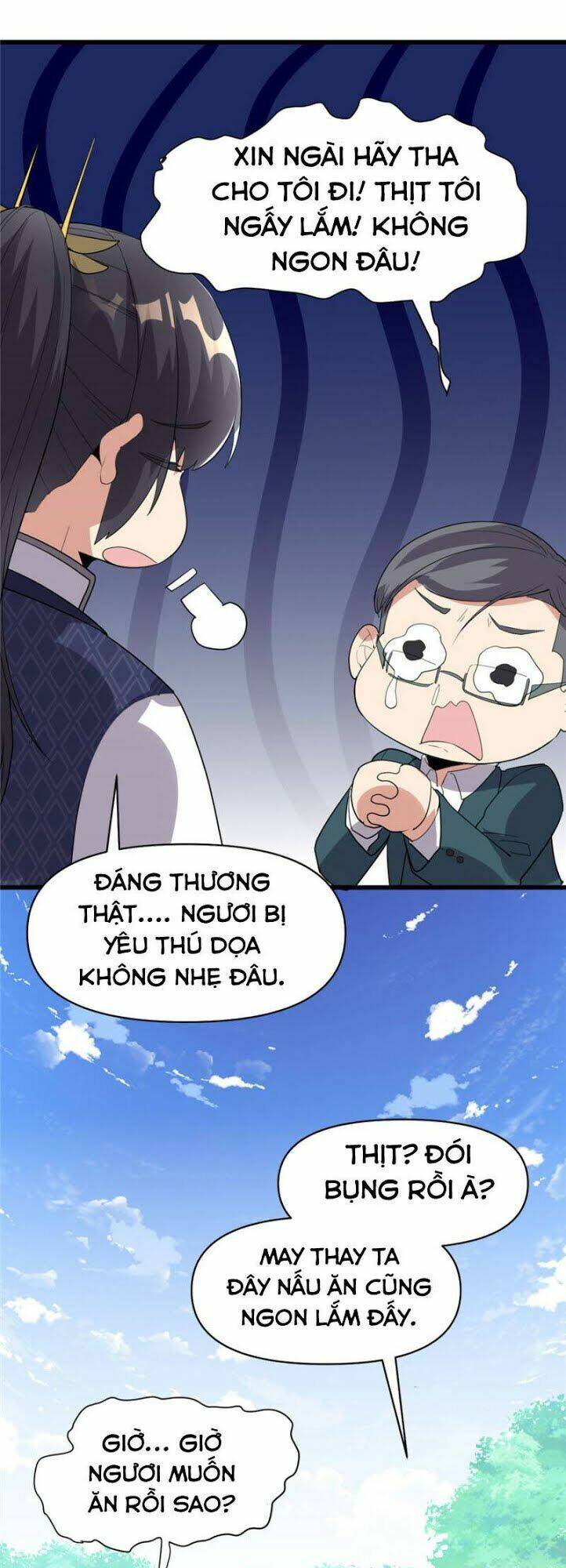Ta Tu Có Lẽ Là Giả Tiên Chapter 33 - Trang 2