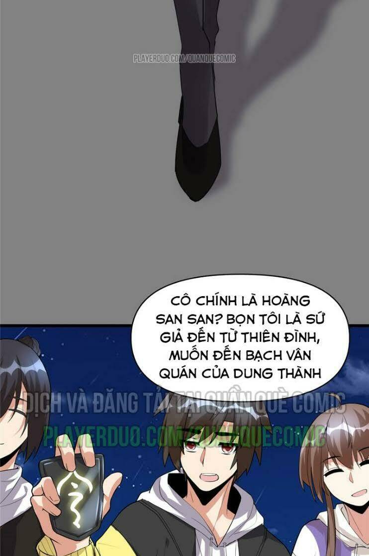 Ta Tu Có Lẽ Là Giả Tiên Chapter 34 - Trang 2