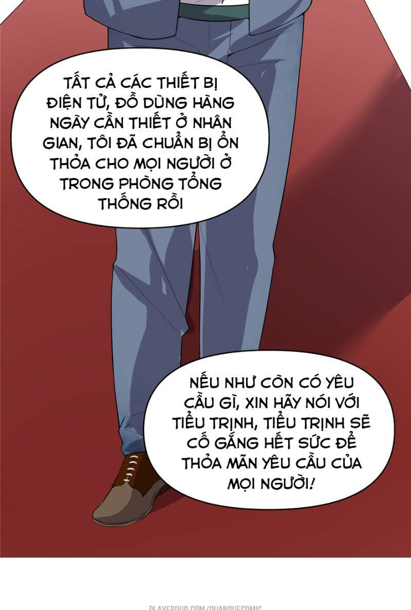 Ta Tu Có Lẽ Là Giả Tiên Chapter 35 - Trang 2