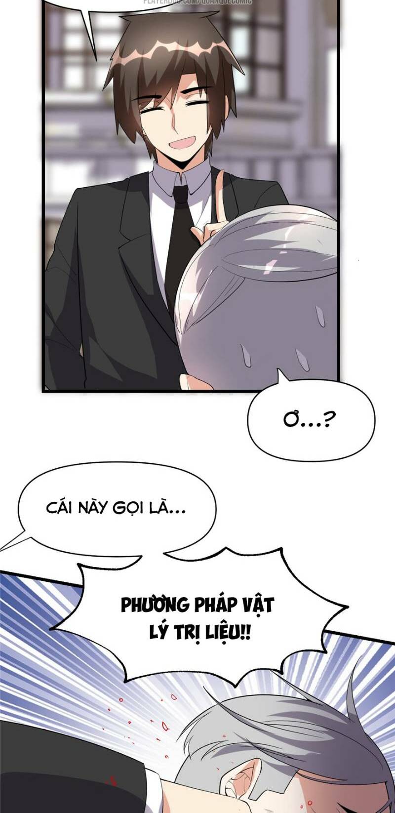 Ta Tu Có Lẽ Là Giả Tiên Chapter 37 - Trang 2