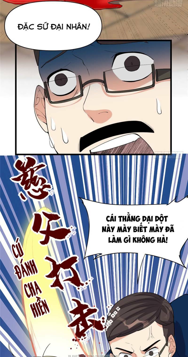 Ta Tu Có Lẽ Là Giả Tiên Chapter 37 - Trang 2