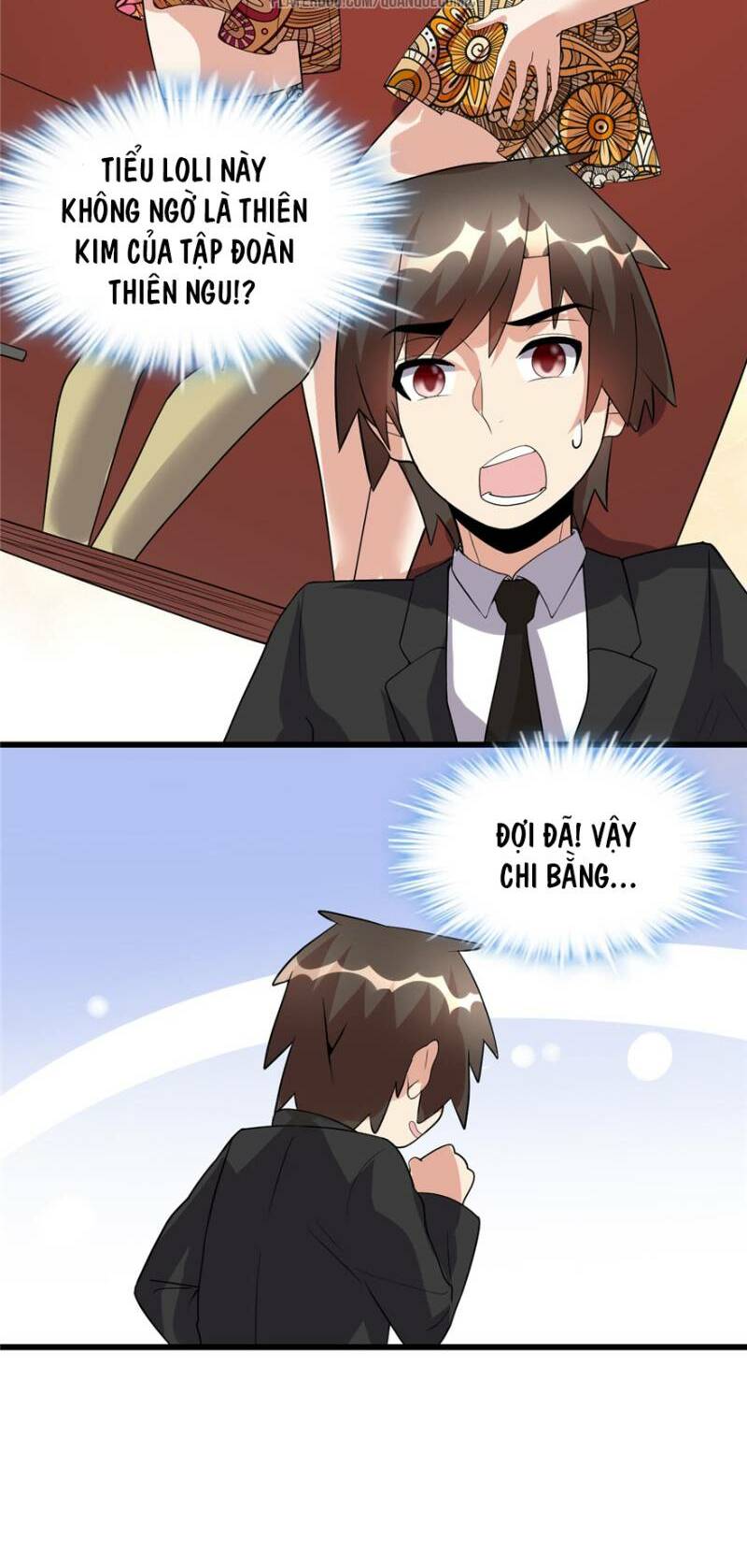 Ta Tu Có Lẽ Là Giả Tiên Chapter 37 - Trang 2