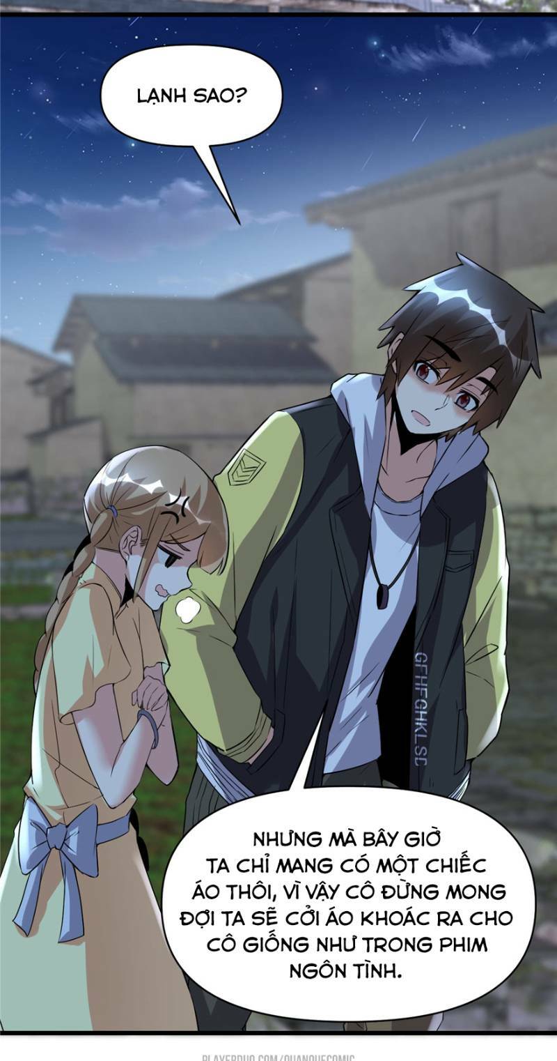 Ta Tu Có Lẽ Là Giả Tiên Chapter 38 - Trang 2