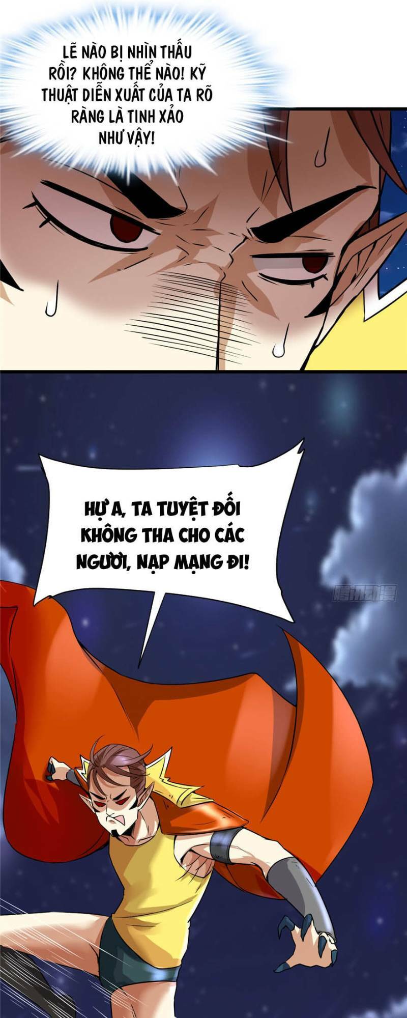Ta Tu Có Lẽ Là Giả Tiên Chapter 39 - Trang 2