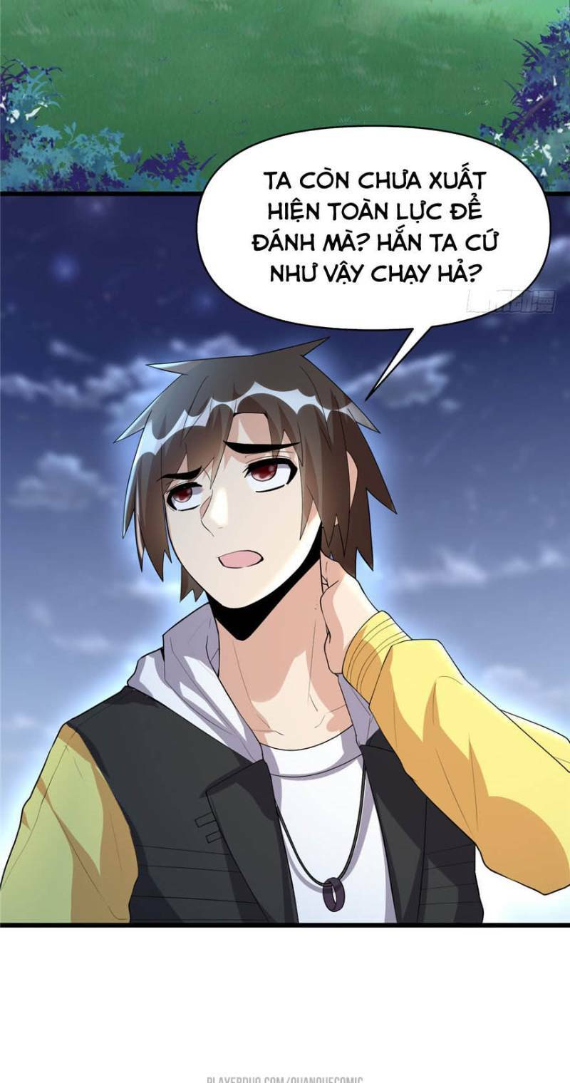 Ta Tu Có Lẽ Là Giả Tiên Chapter 39 - Trang 2