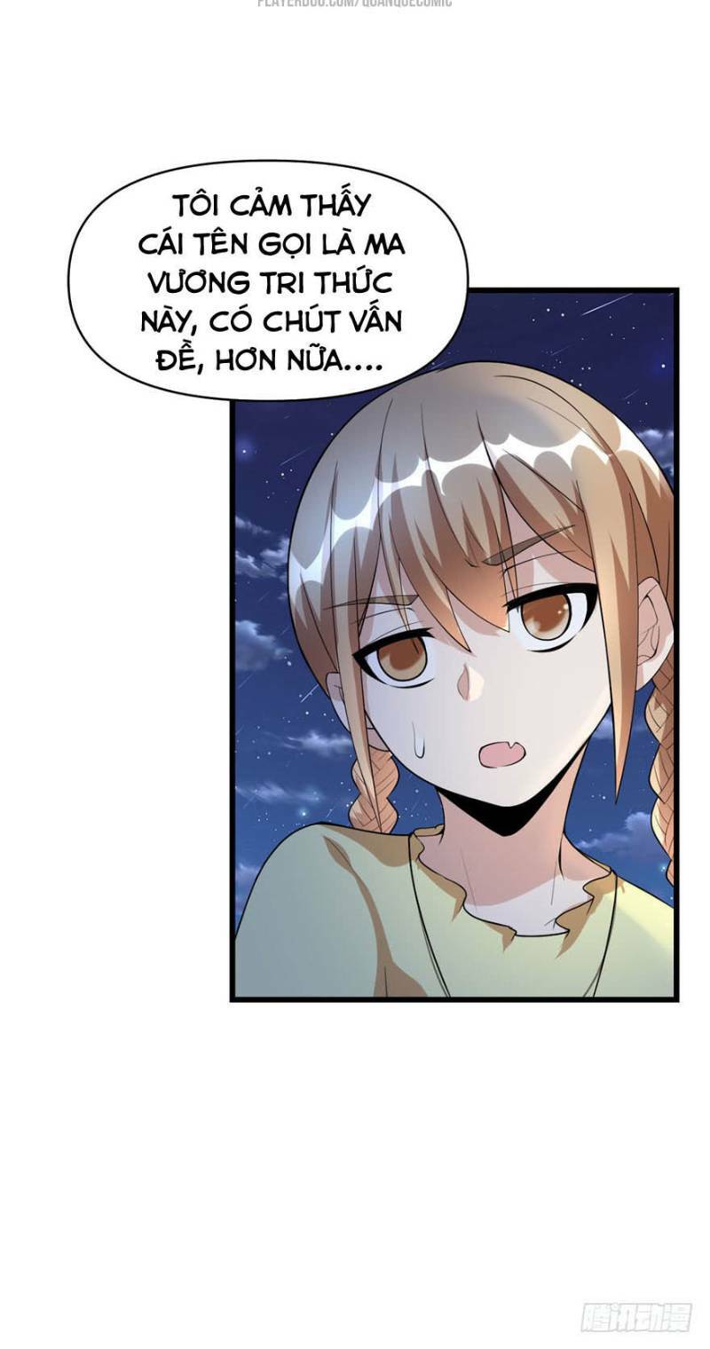 Ta Tu Có Lẽ Là Giả Tiên Chapter 39 - Trang 2