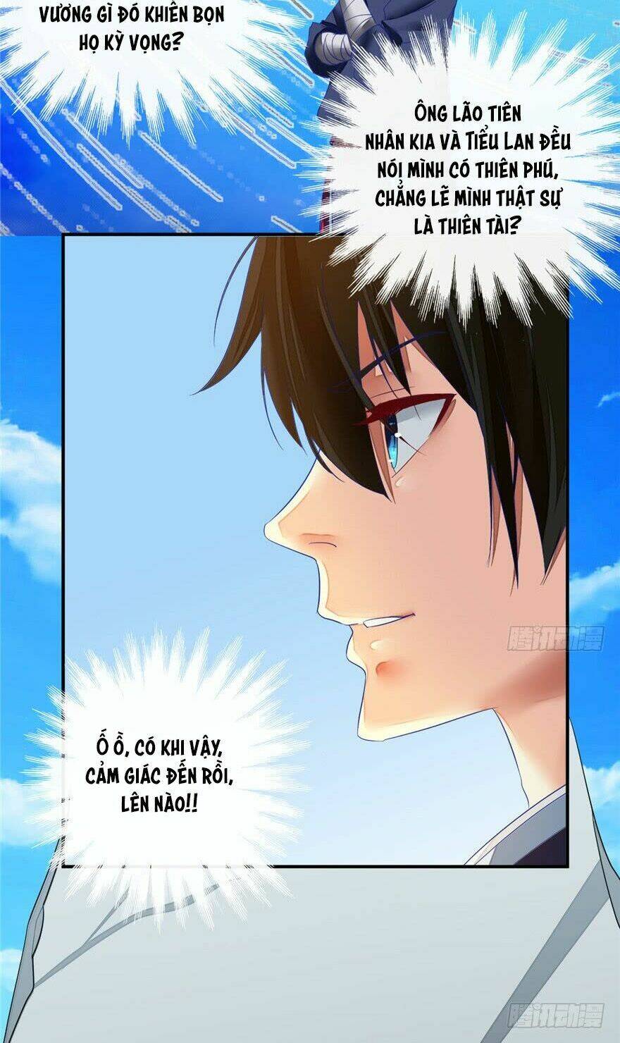 Ta Tu Có Lẽ Là Giả Tiên Chapter 4 - Trang 2