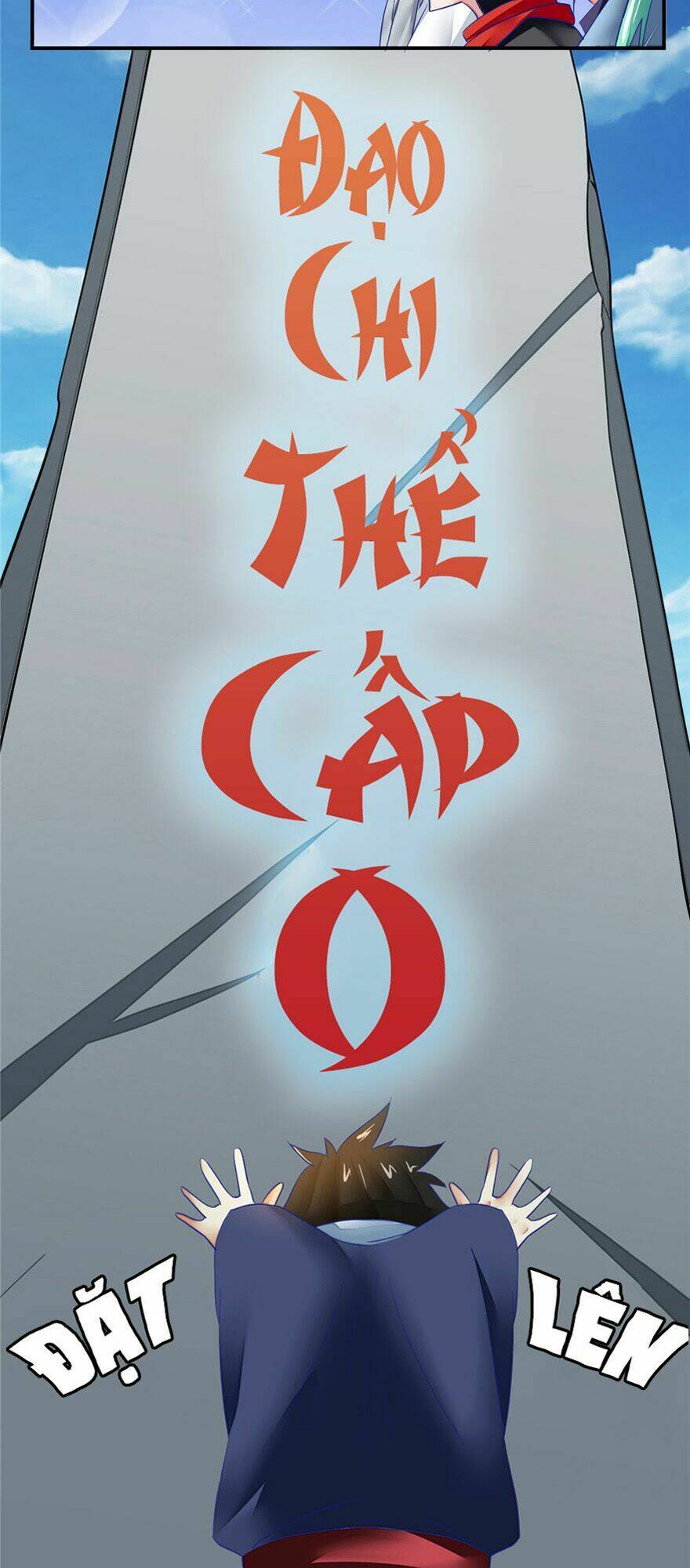 Ta Tu Có Lẽ Là Giả Tiên Chapter 4 - Trang 2