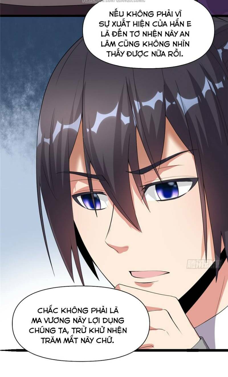 Ta Tu Có Lẽ Là Giả Tiên Chapter 40 - Trang 2