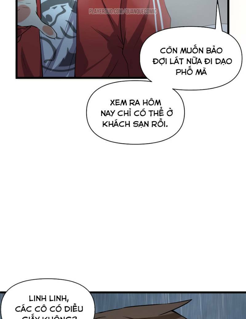 Ta Tu Có Lẽ Là Giả Tiên Chapter 40 - Trang 2