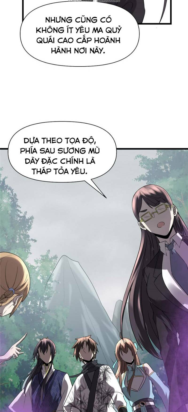 Ta Tu Có Lẽ Là Giả Tiên Chapter 41 - Trang 2