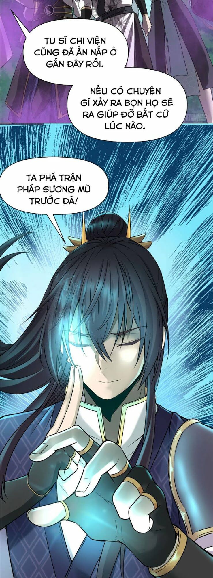 Ta Tu Có Lẽ Là Giả Tiên Chapter 41 - Trang 2